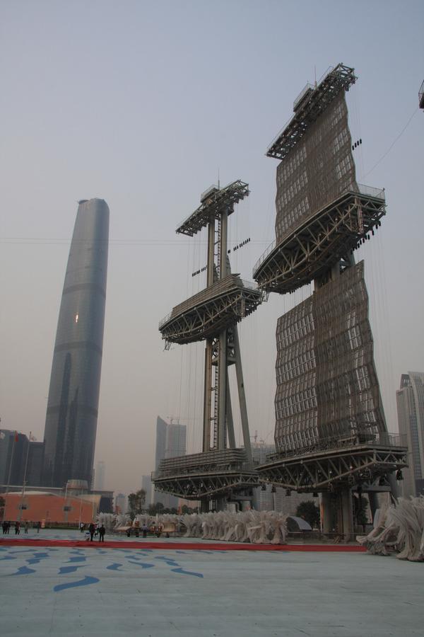 Guangzhou Happiness Apartment Екстер'єр фото