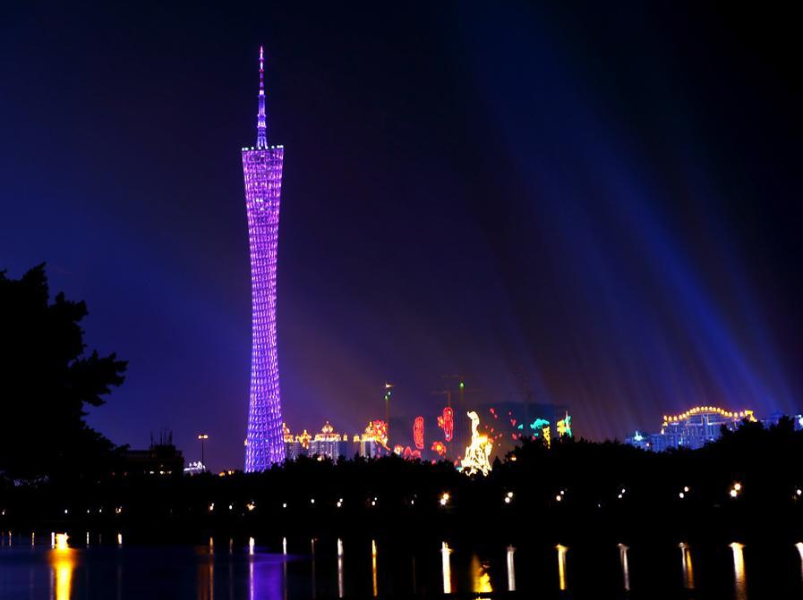Guangzhou Happiness Apartment Екстер'єр фото