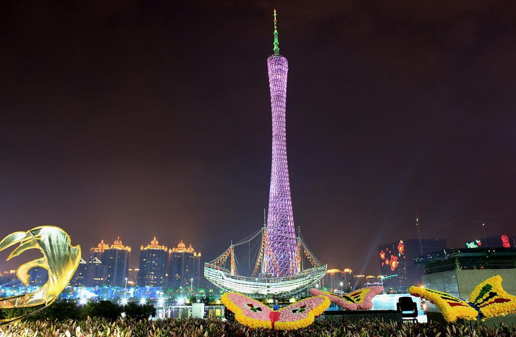 Guangzhou Happiness Apartment Екстер'єр фото